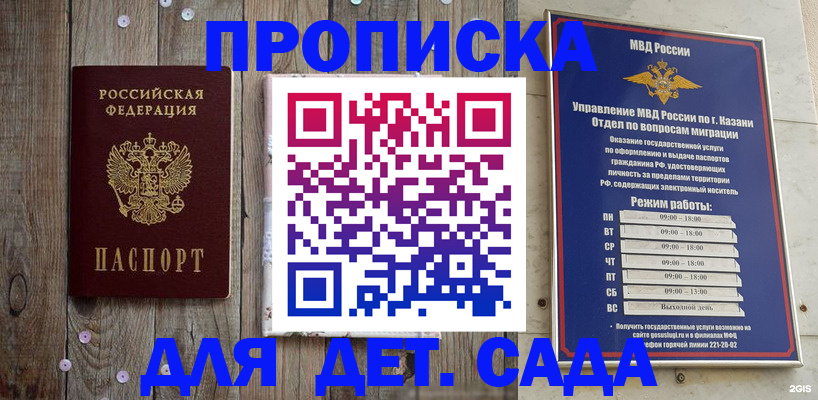 форма 3 в Богдановиче